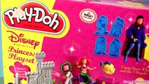 ♡ Play Doh Disney Princess Belle Beauty and the Beast Playset With Castle playdough