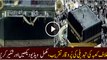 Ghilaf-e-Kaaba Changing Ceremony Held in Makkah