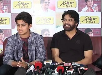 Nirmala Convent Movie Press Meet | Nagarjuna | Roshan | Nirmala Convent Movie