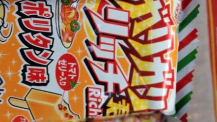 jojivlogs_4_(譲治ブログ４）