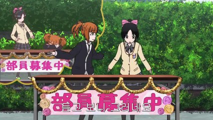 감으로 하는! 부 활동물 스핀오프 푸루푸룬 샤름이랑 놀자 1화