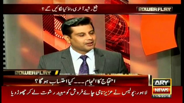 Nawaz unable to run govt: Shaikh Rasheed