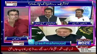 Analysis With Asif – 11th September 2016