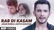 RAB DI KASAM Video Song    Arian Romal, Aditya Narayan   Latest Song 2016