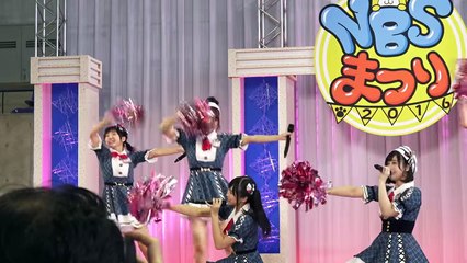 FULL AKB48 Team 8 @ NBS Festival 2016 160910
