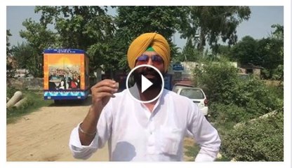 Sukhpal Singh Khaira on Police and Badal security