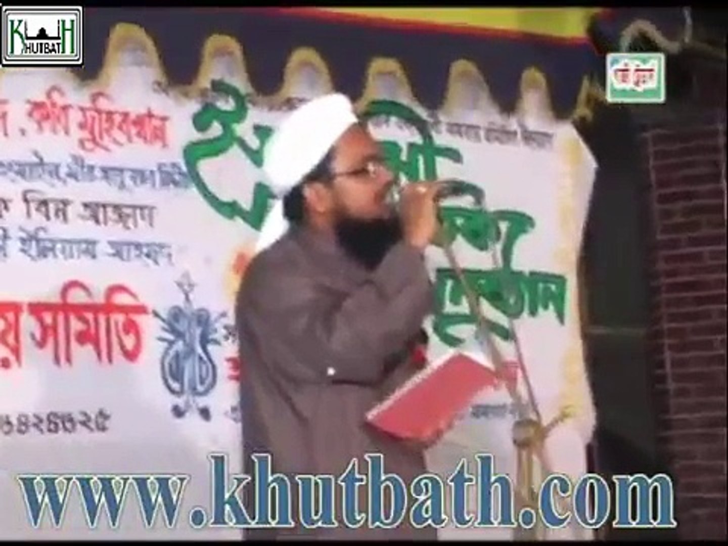 Bangla Islamic Song | রক্তে কেনা বাংলা আমার লাখো শহীদের দান । Ainuddin Al Azad (ra)