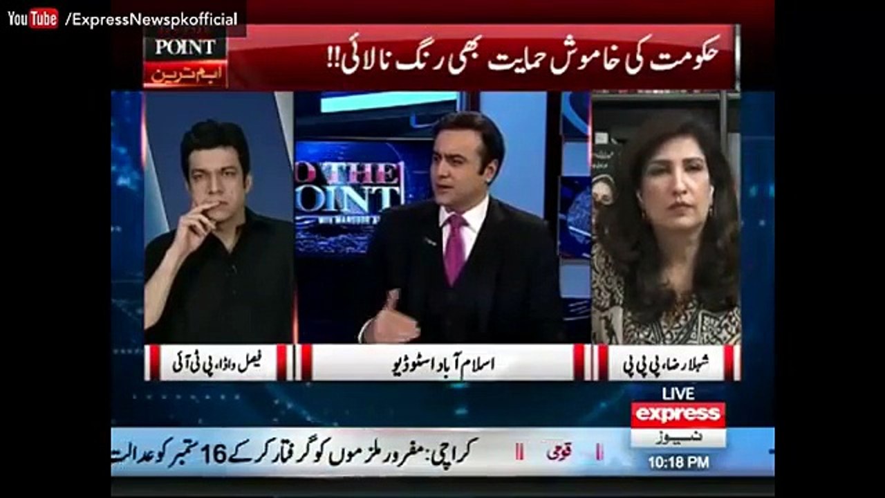 Jab Anchor Ne Khalid Maqbool Ko Kaha Hum Altaf Hussain Se Nafrat Krte Hein Phir Kiya Huwa - Watch