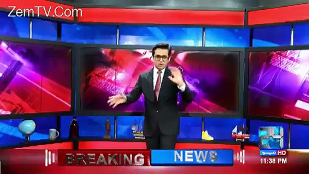 Shahid Masood Ke Bane Par 24 Channel Ne Zabardast Mazaq Bana Diya