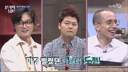 '여기에 8이 들어가면 4가 돼!' 언어 천재 경이가 말하는 것은?