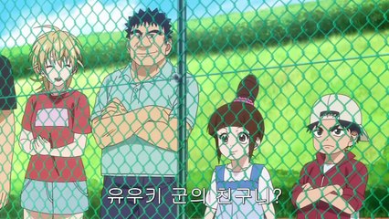 베이비 스텝 10화