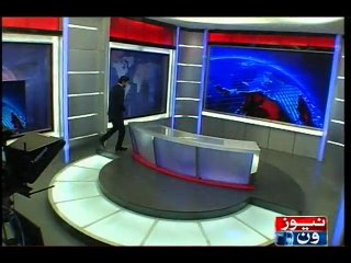 NewsONE Headlines 10PM, 11-Sep-2016