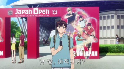 베이비 스텝 18화