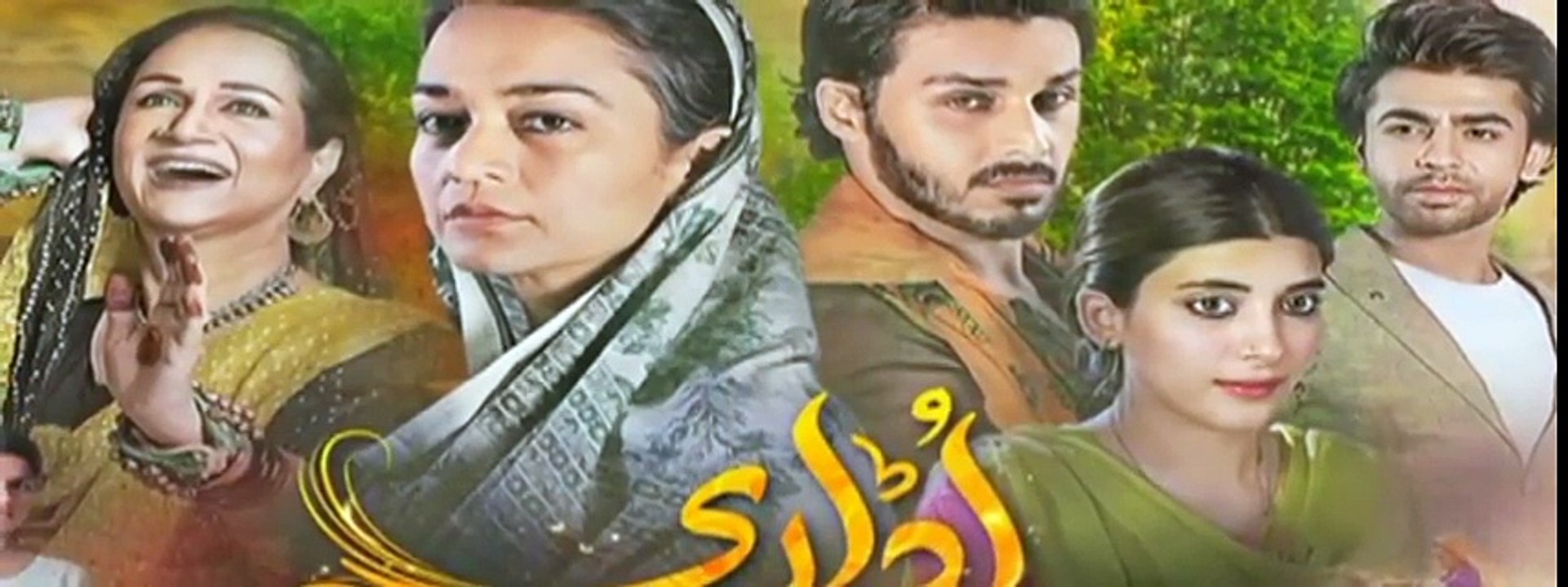 ---Udaari Episode 24 Promo HD