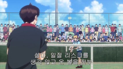 베이비 스텝 2기 16화
