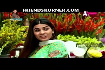 Bade Dhoke Hain Iss Raah Mein Episode 34