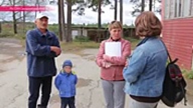 В Свердловской области России начался массовый голод Люди бу