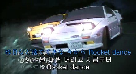 이니셜 D 포스 스테이지 6화