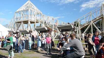 Новости Online. Фестиваль "Антоновские яблоки - 2016"