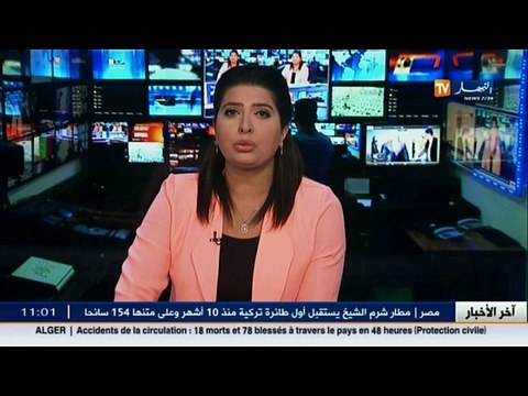 حوادث مرور وفاة 18 شخصا وجرح 78 اخرين خلال 48 ساعة الأخيرة