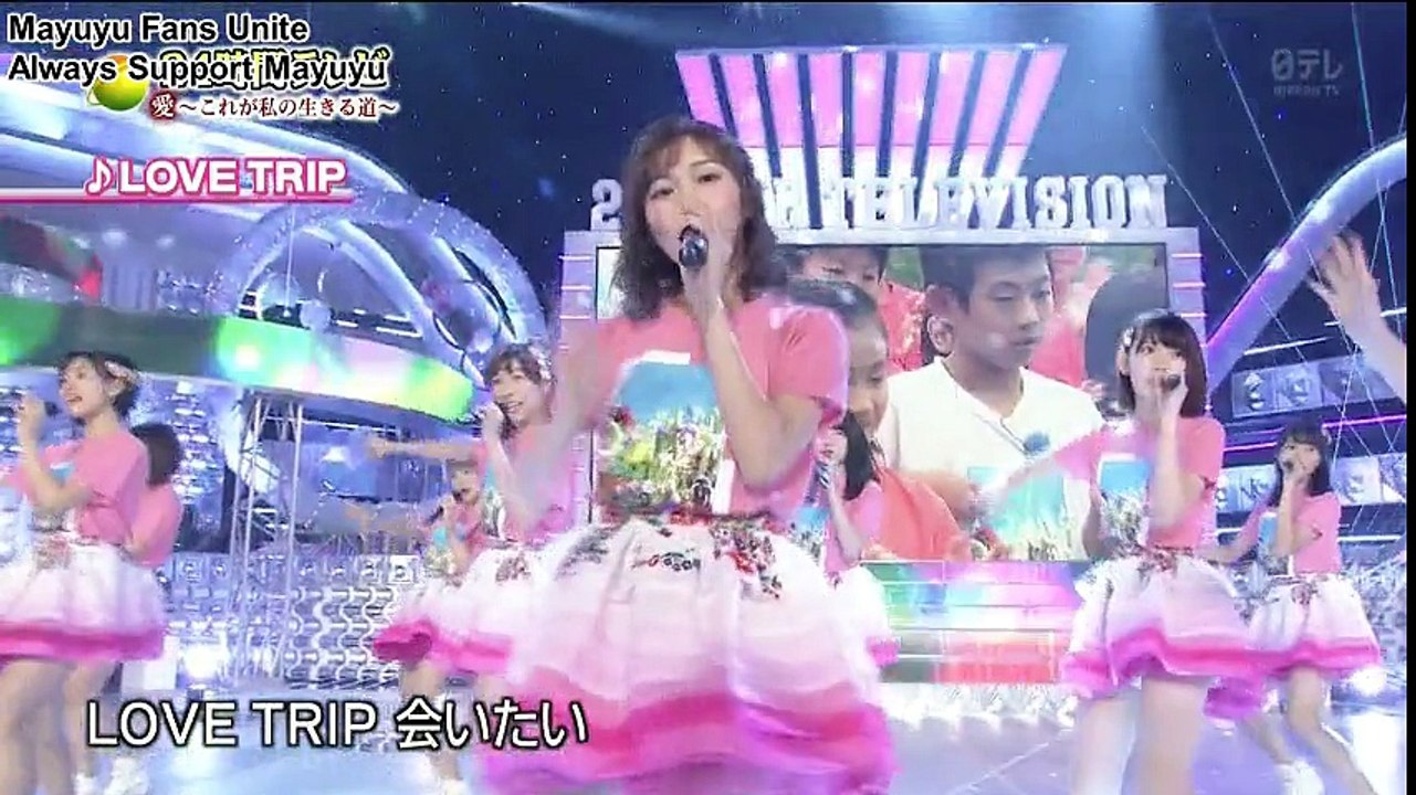 渡辺麻友 watanabe mayu mayuyu kawai Angel Smile  136