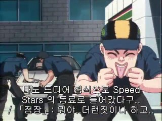 이니셜 D 퍼스트 스테이지 11화