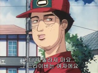 이니셜 D 퍼스트 스테이지 16화