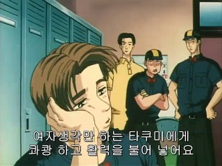 이니셜 D 퍼스트 스테이지 22화