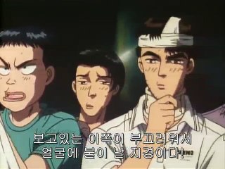 이니셜 D 퍼스트 스테이지 4화