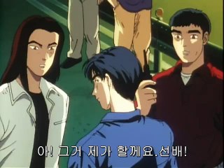 이니셜 D 퍼스트 스테이지 5화