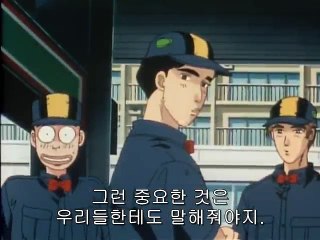 이니셜 D 퍼스트 스테이지 7화