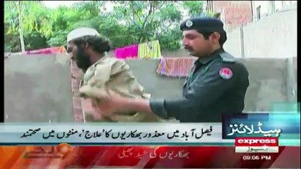 Daily News Bulletin - 11th September 2016