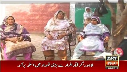 Criminals Most Wanted - 11th September 2016
