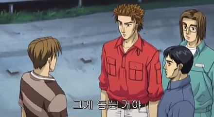 이니셜 D 포스 스테이지 16화