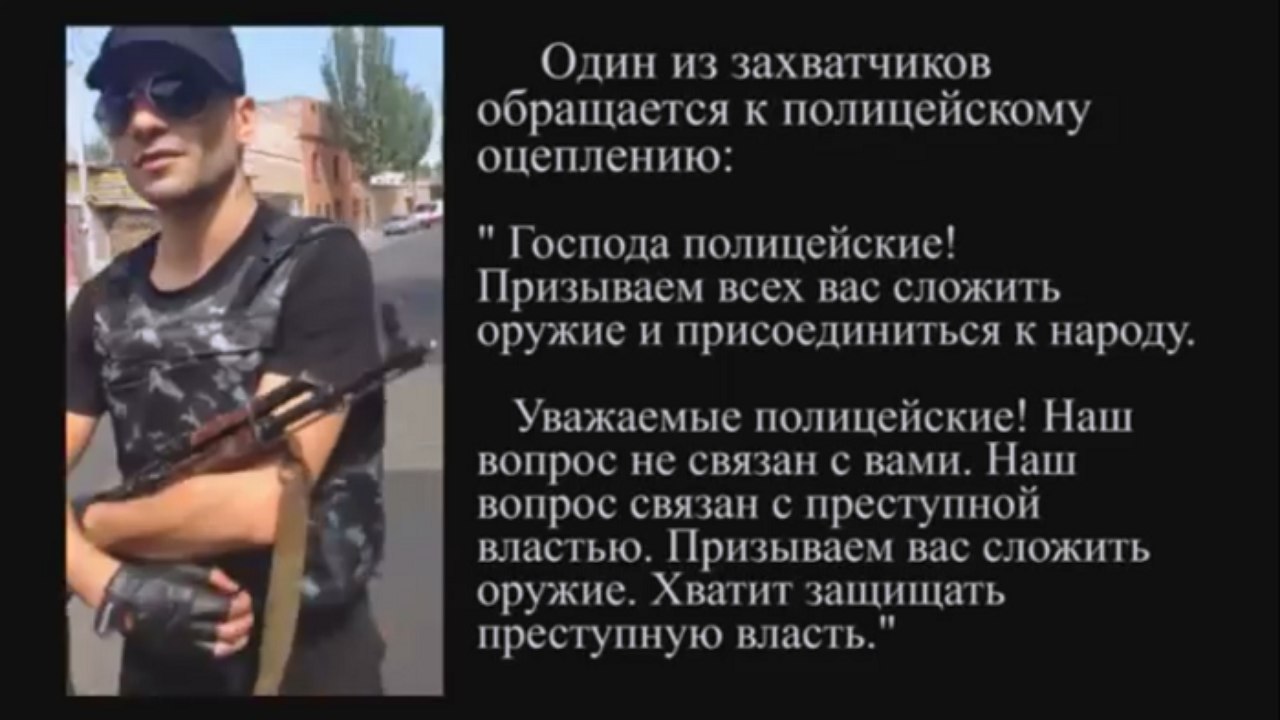Armenia, Yerevan, armed group seized the police station