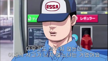 이니셜 D 피프스 스테이지 7화