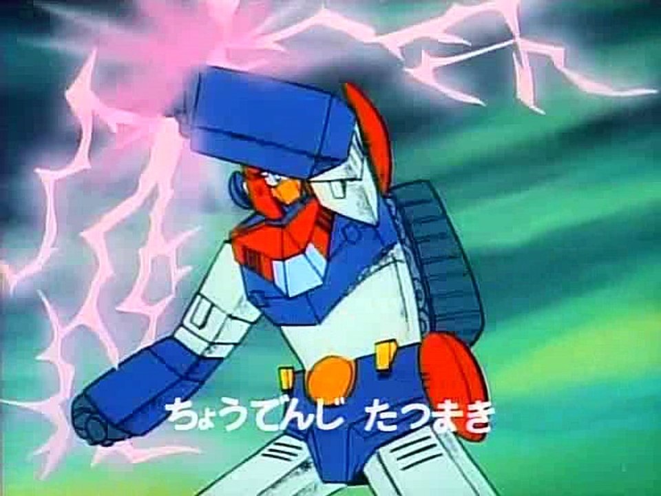 Mecha Anime Of The 60s 70s Video Dailymotion