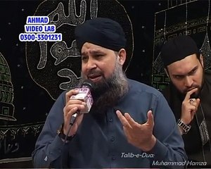 Madina sharef Ki Yaad Taza Karne ke lie Khasosi kalam