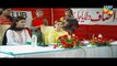 Udaari Episode 23 in HD on Hum Tv 11th September 2016