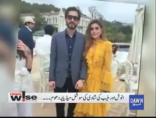 Most Expensive Wedding Of Daughter Of PPP Ammar Ahmed Khan