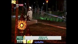 M.Serdar Tunç Kaf suresi Ramazan 2016