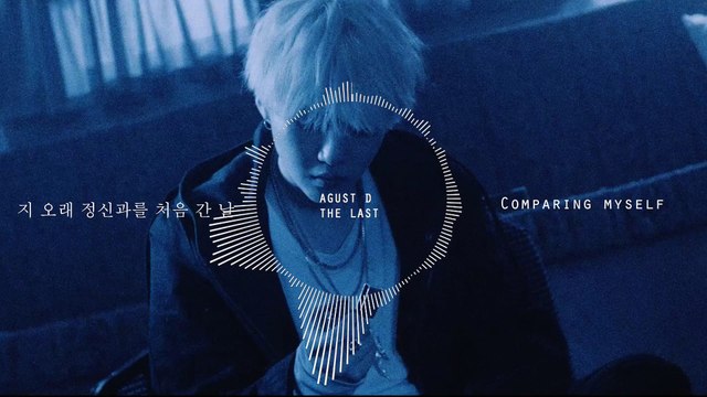 Agust D (BTS' SUGA | Min Yoongi) - 마지막 (The Last) [HAN-ENG Lyrics]