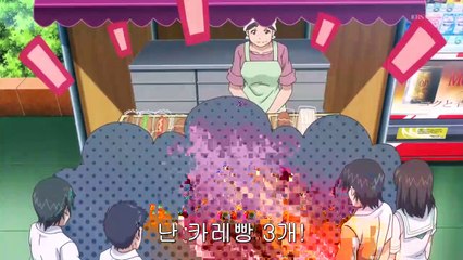 리코더와 란도셀 레 11화
