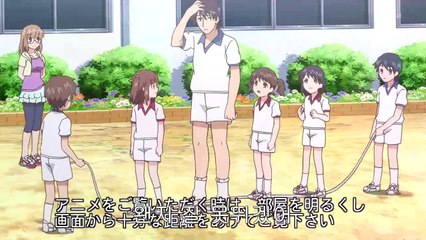 리코더와 란도셀 레 13화