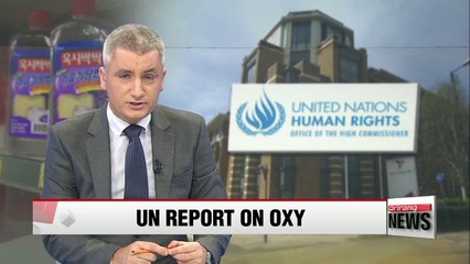 UN human rights envoy called upon Oxy to take preventive and remedial measures for victims