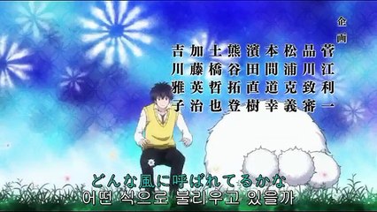 불쾌한 모노노케안 4화