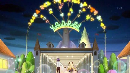 아스타롯테의 장난감 12화