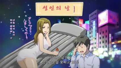 애니로 배우는 심신의학 15화