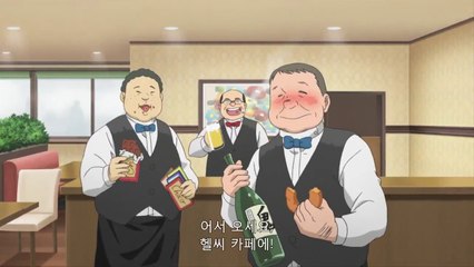 애니로 배우는 심신의학 17화