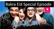 Bulbulay New Episode 13th September Full on ARY Digital  Bulbulay Drama Eid Special 13th September 2016